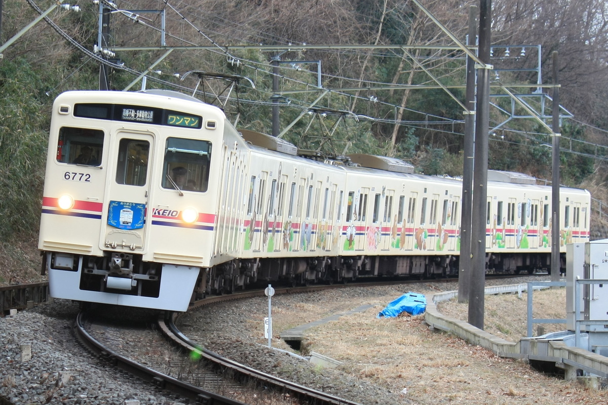 京王電鉄  6000系 6772F