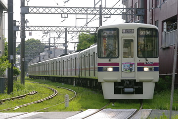 京王電鉄  9000系 9706F