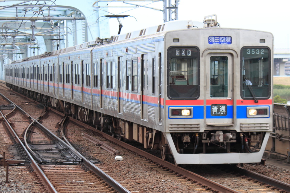 京成3500形3532編成<br class="br-sp" />(3532F)の写真