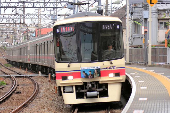 8000系 8861F の写真 |鉄道写真投稿サイトTrain-Directory