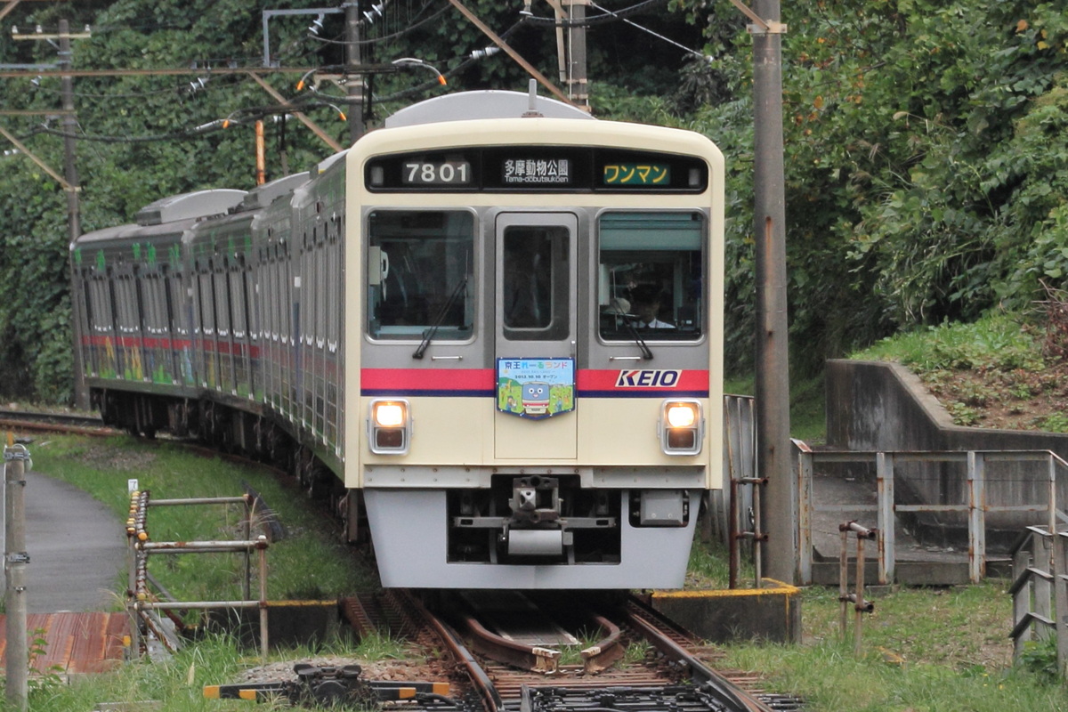 京王電鉄  7000系 7801F