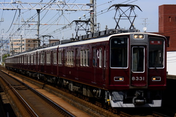 阪急電鉄  8300系 8331F+8312F