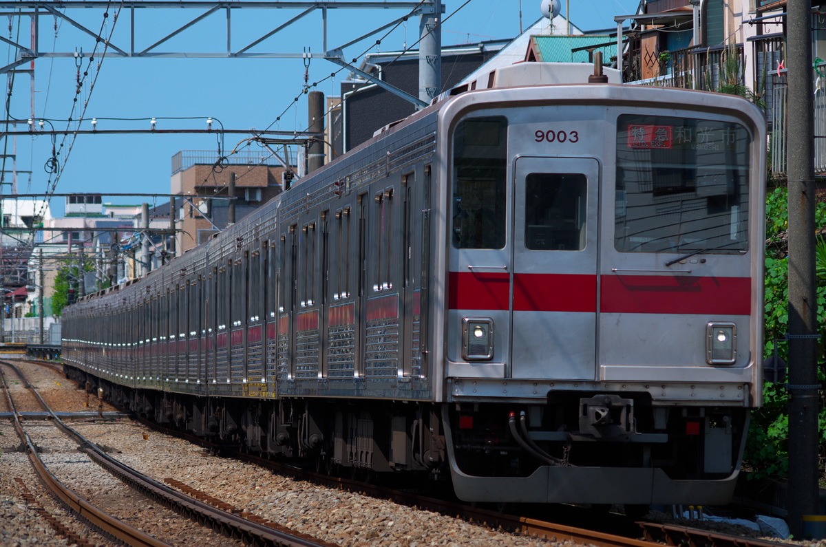東武鉄道  9000系 9103F