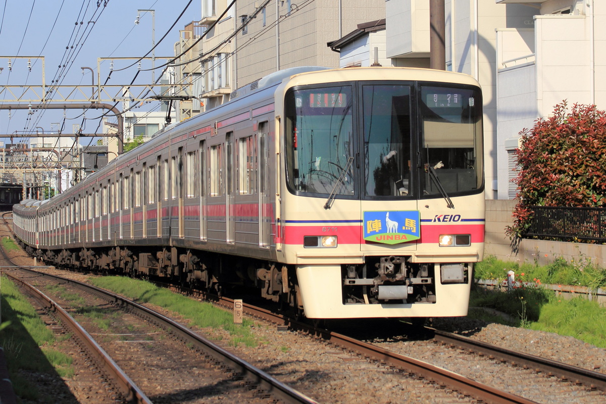 京王電鉄  8000系 8001F