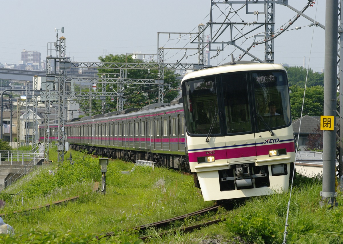 京王電鉄  8000系 8703F