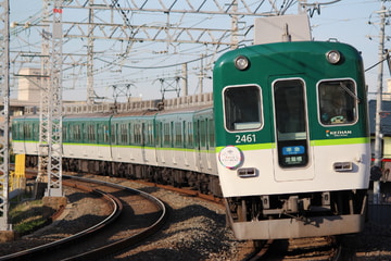 京阪電気鉄道 寝屋川車庫 2400系 2451F