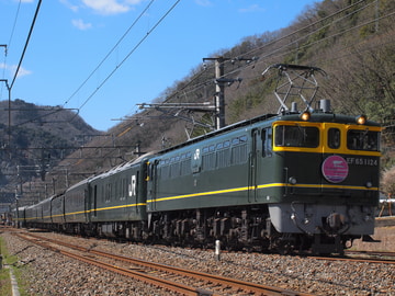 JR西日本 下関総合車両所 EF65 1124号機