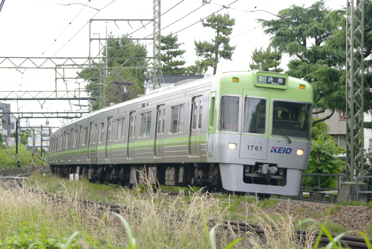 京王電鉄  1000形 1761F