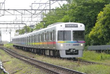 京王電鉄  1000系 1779F