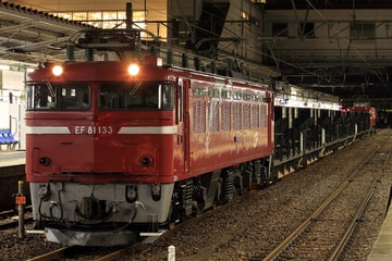 JR東日本  EF81 133