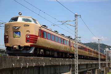 JR東日本  485系 A1+A2