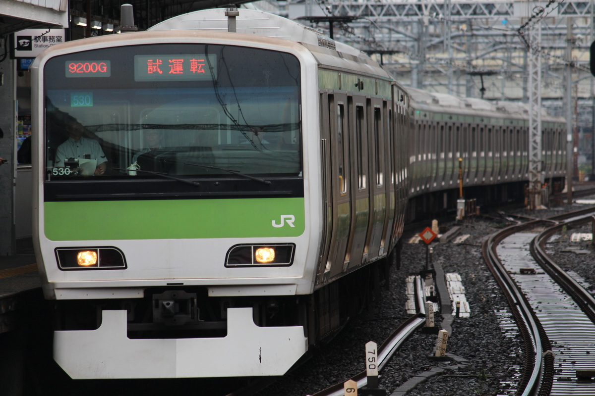 JR東日本 東京総合車両センター E231系 トウ530
