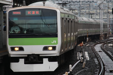 JR東日本 東京総合車両センター E231系 トウ530