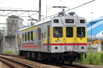 東京急行電鉄  7500系 
