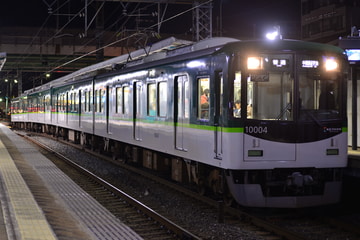 京阪電気鉄道  10000系 10004編成