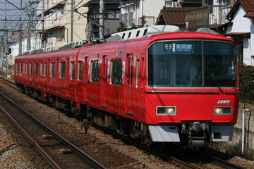 名古屋鉄道  3500系 3530F