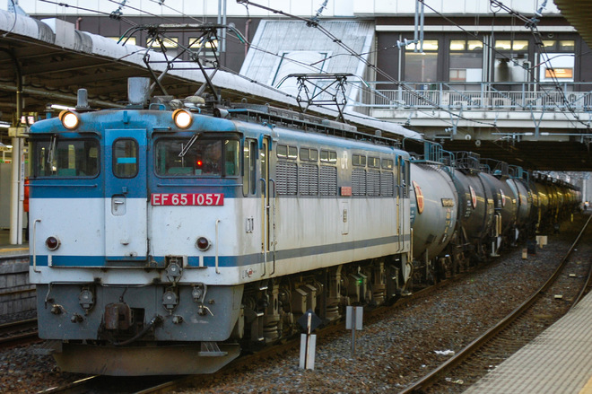 EF65新鶴見機関区所属JR貨物色 EF65新鶴見機関区所属JR貨物色