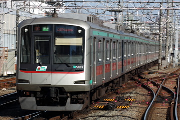 東京急行電鉄  5050系 5105F