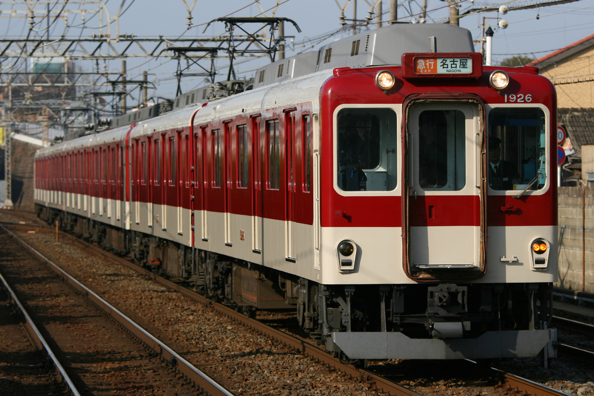 近畿日本鉄道  1810系 H26