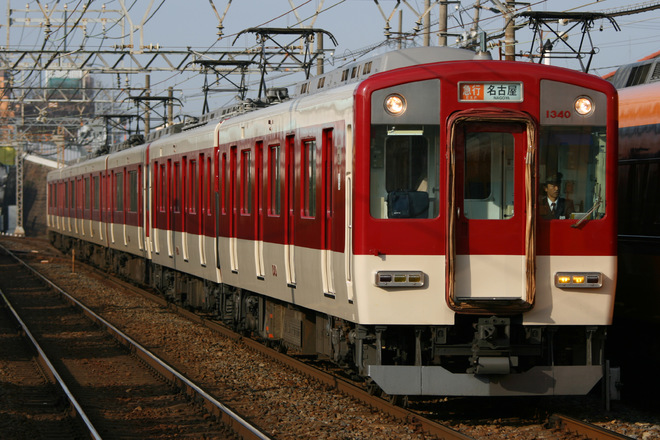 1240系VC40を米野駅で撮影した写真