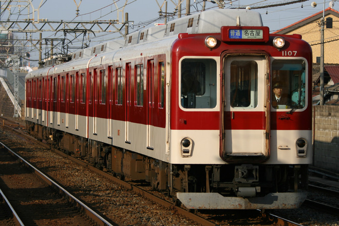 1000系T07を米野駅で撮影した写真