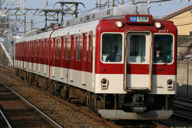 2000系XT07を米野駅で撮影した写真