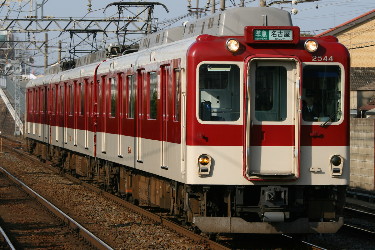 近畿日本鉄道  2430系 G44
