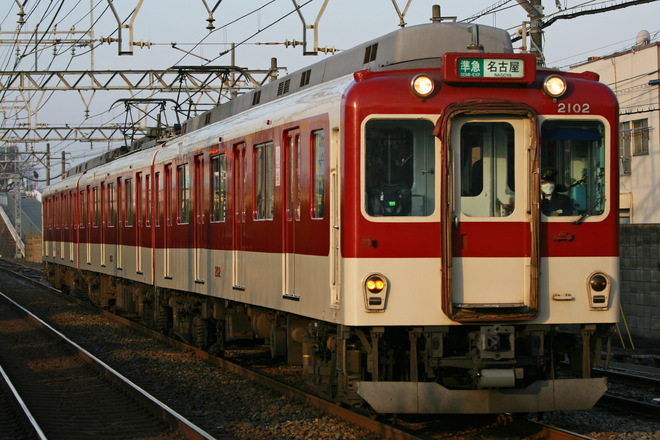 2000系XT02を米野駅で撮影した写真