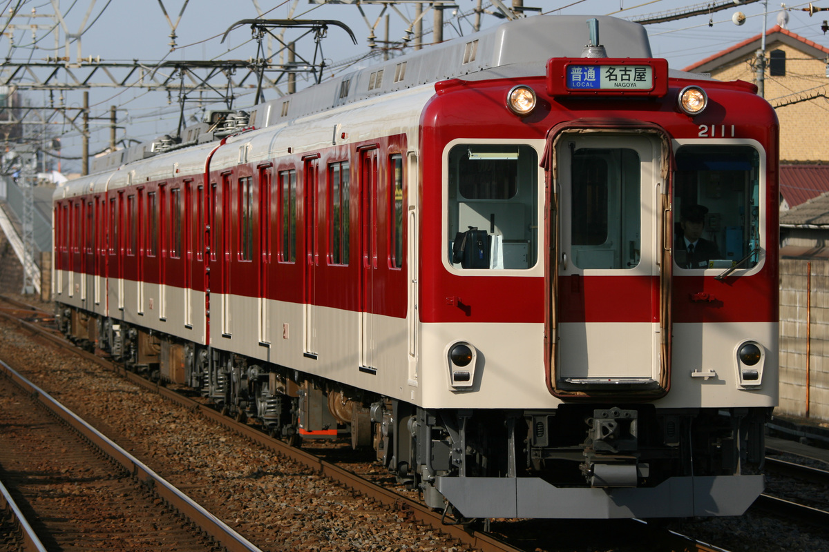 近畿日本鉄道  2000系 XT11