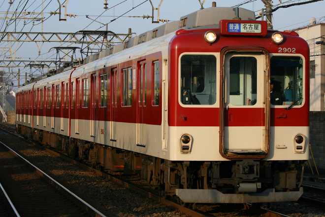 2800系AX02を米野駅で撮影した写真