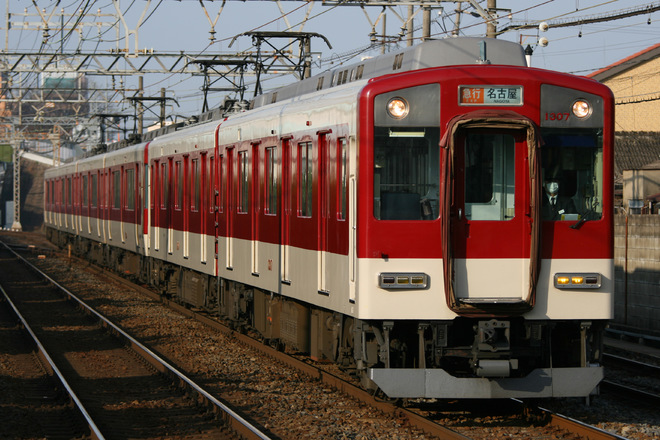 1201系RC07を米野駅で撮影した写真