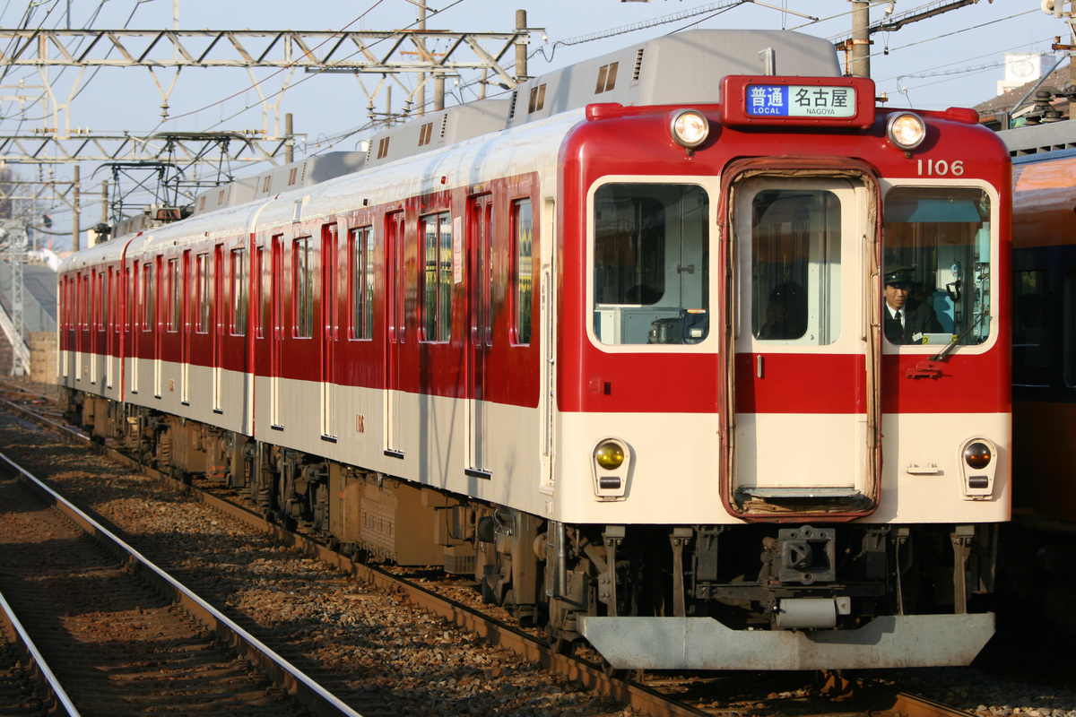 近畿日本鉄道  1000系 T06