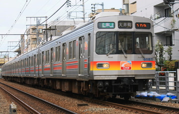東京急行電鉄  8090系 8087F