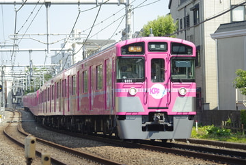 西武鉄道  9000系 9101F