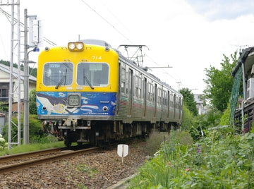 上毛電気鉄道  700型 714F