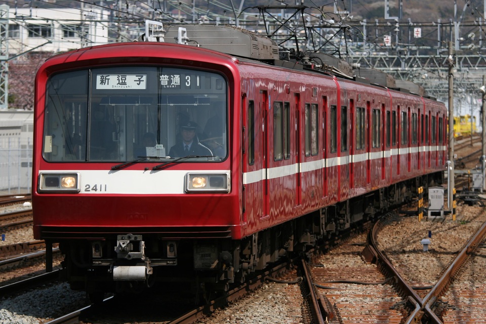 京急2000形2411編成<br class="br-sp" />(2411F)(2411-)の写真