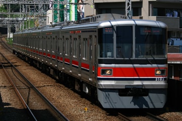 東京急行電鉄  3000系 3103F