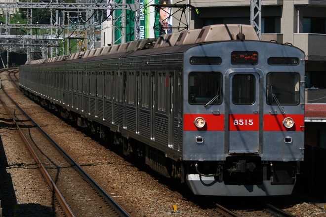 8500系8615Fをあざみ野駅で撮影した写真