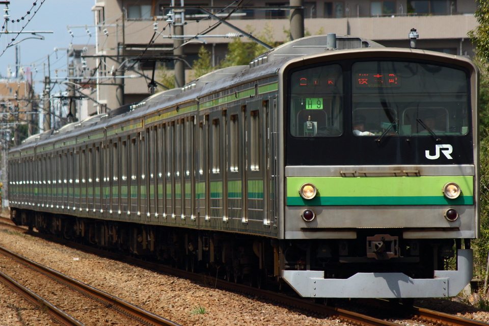 JR東205系クラH9編成<br class="br-sp" />(H9編成)(H9編成)の写真