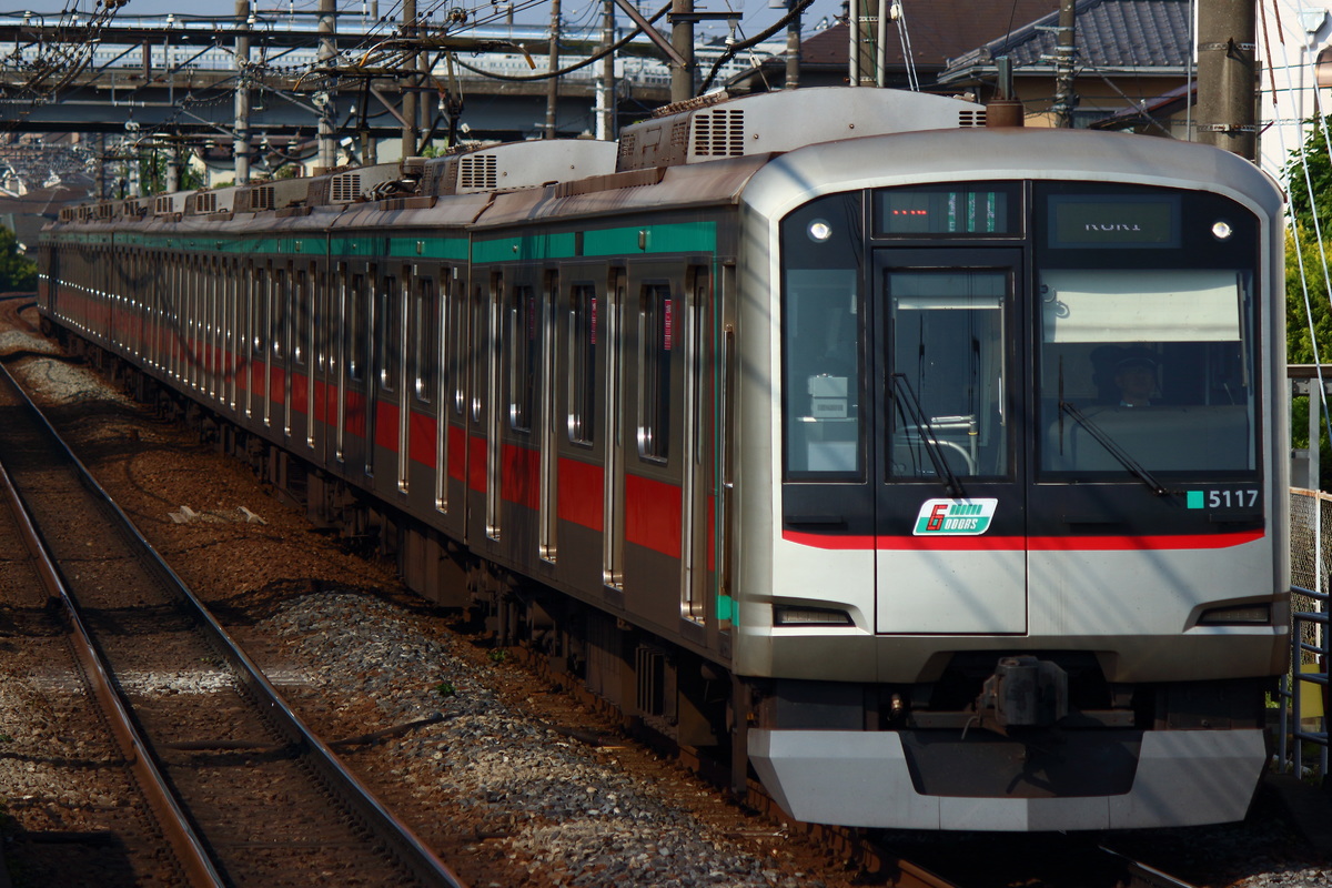 東京急行電鉄 長津田検車区 5000系 5117F