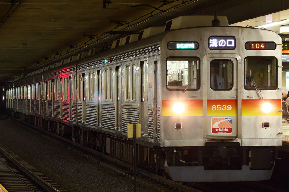 東急8500系8639F<br class="br-sp" />(8639編成)の写真