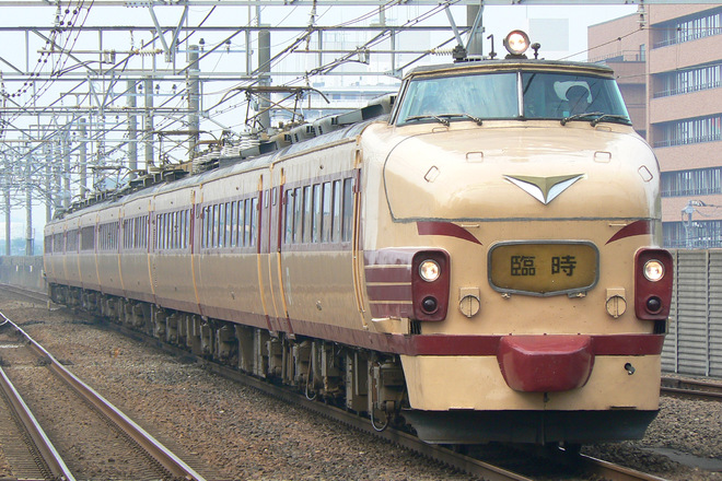 金沢総合車両所489系サワH02編成を新浦安駅で撮影した写真