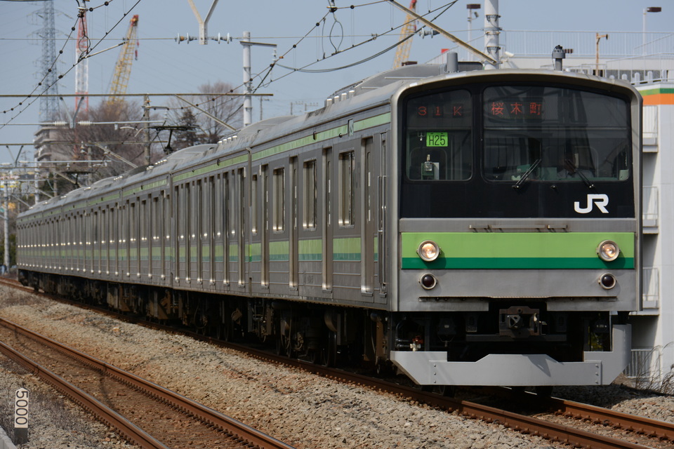 JR東205系クラH25編成<br class="br-sp" />(H25編成)(H25編成)の写真