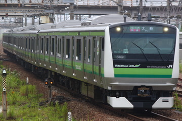 JR東日本 鎌倉車両センター E233系 クラH010編成