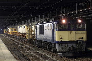 JR東日本  EF64 1052
