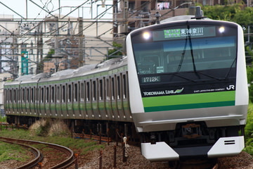 JR東日本 鎌倉車両センター E233系 クラH016編成