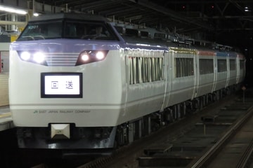 JR東日本 長野総合車両センター 485系 N201編成『彩』