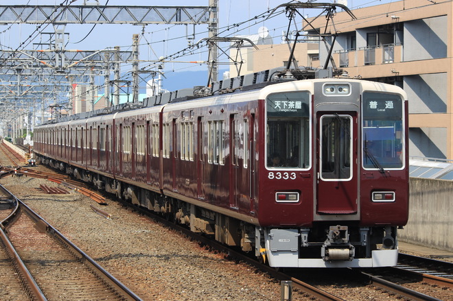 正雀車庫8300系8333Fを茨木市駅で撮影した写真