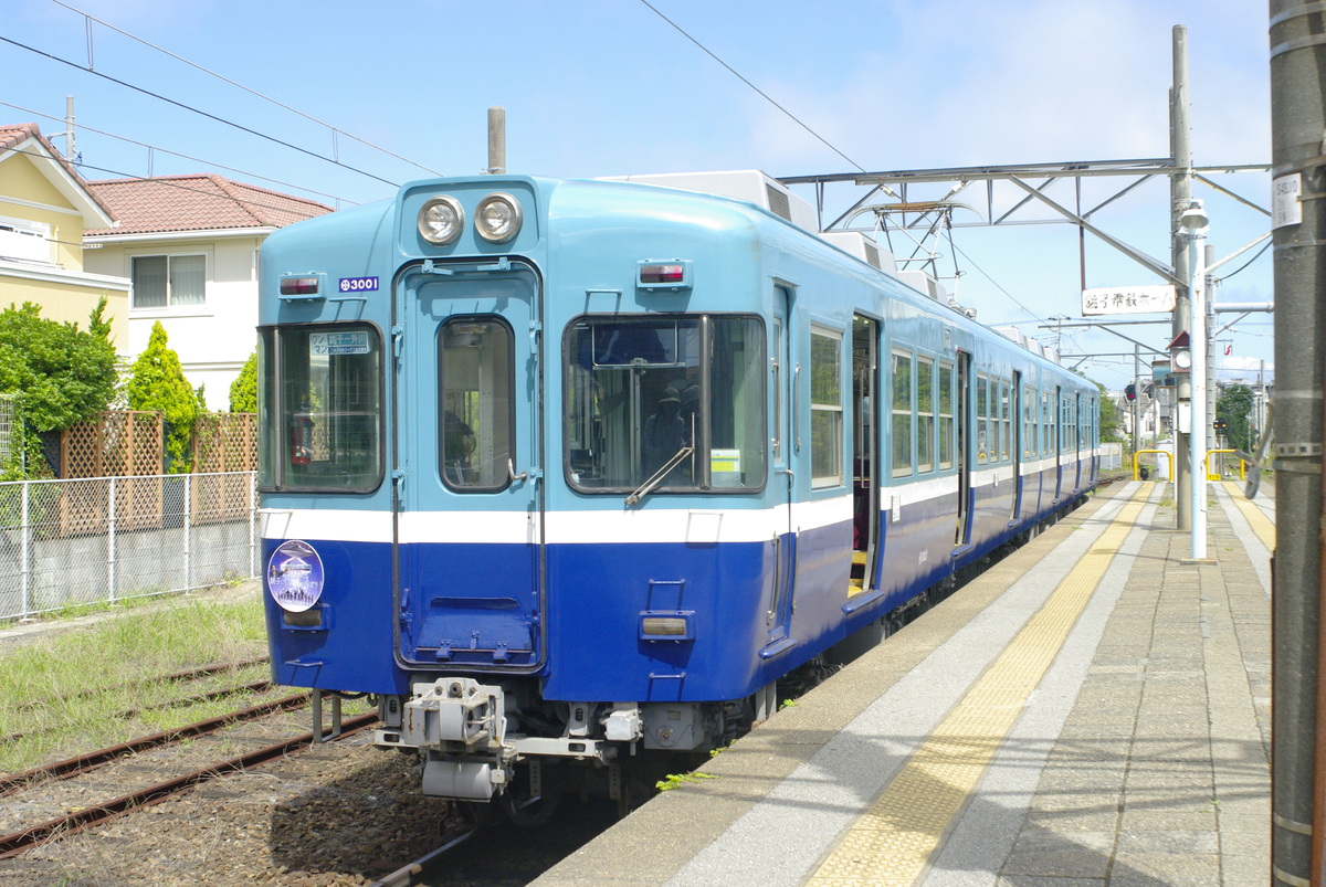 銚子電気鉄道  3000系 3001F
