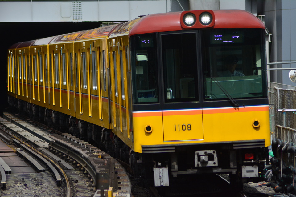 メトロ1000系1108F<br class="br-sp" />(1108編成)の写真